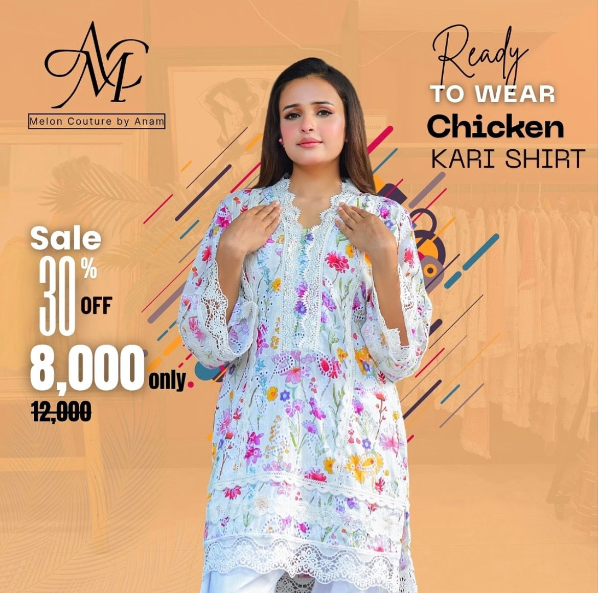 White Chiken Kari Shirt