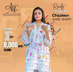 White Chiken Kari Shirt